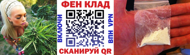 Амфетамин Premium Ногинск