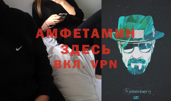 MESCALINE Медногорск