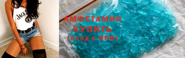 MESCALINE Медногорск