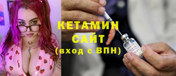 кокс Мегион