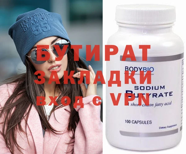 кокс Мегион