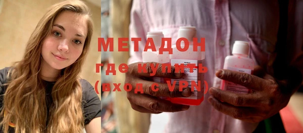 MESCALINE Медногорск