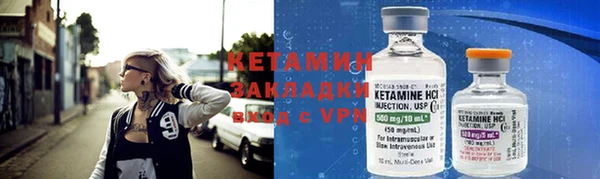 MDMA Premium VHQ Медвежьегорск