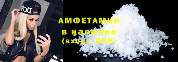 MDMA Premium VHQ Медвежьегорск