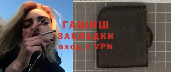MDMA Premium VHQ Медвежьегорск