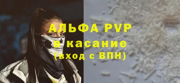 кокс Мегион