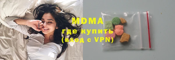 кокс Мегион