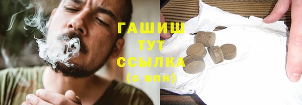 MDMA Premium VHQ Медвежьегорск