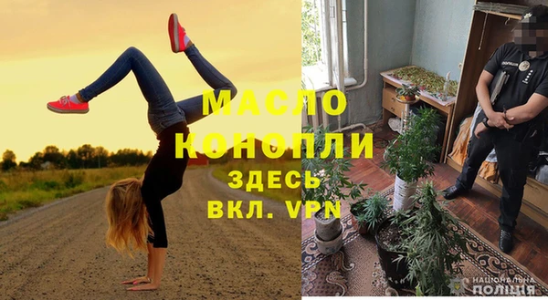 кокс Мегион