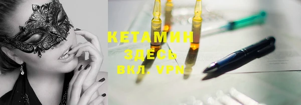 MDMA Premium VHQ Медвежьегорск