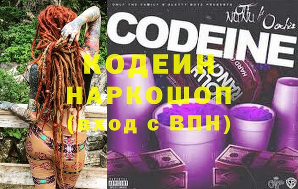 кокс Мегион