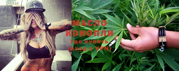 кокс Мегион