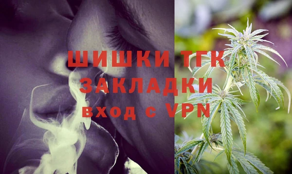 кокс Мегион