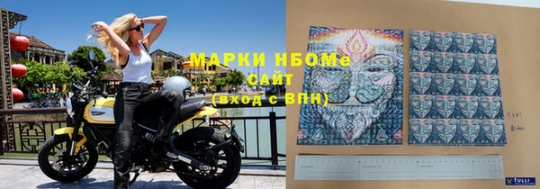 спиды Уссурийск