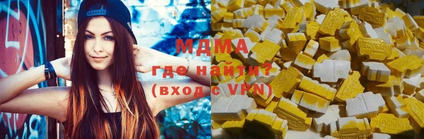 кокс Мегион