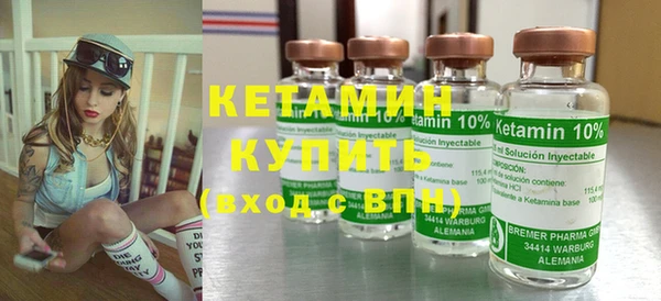 MDMA Premium VHQ Медвежьегорск