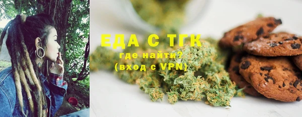 MDMA Premium VHQ Медвежьегорск