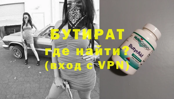 кокс Мегион