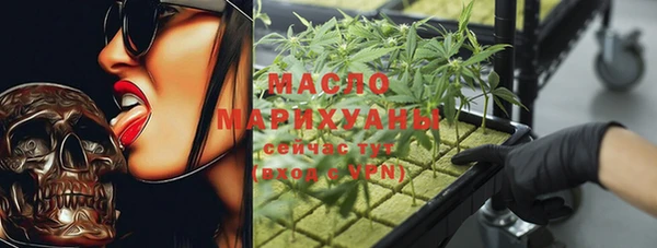 MDMA Premium VHQ Медвежьегорск