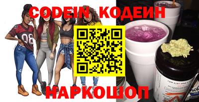 синтетический гашиш Изобильный