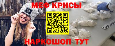 2c-b Заволжье