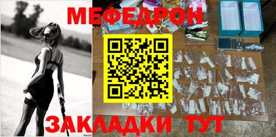 spice Заводоуковск