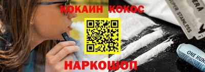 2c-b Заволжье