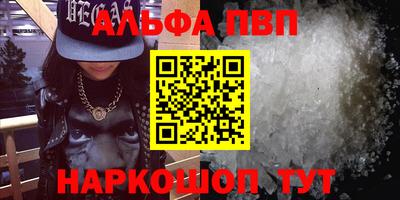 2c-b Заволжье