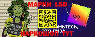 мдма Жуковский
