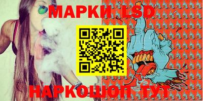 мдма Жуковский