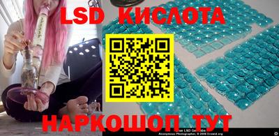 spice Заводоуковск