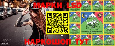 мдма Жуковский
