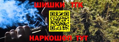MESCALINE Ирбит
