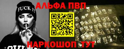 spice Заводоуковск