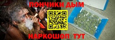 spice Заводоуковск