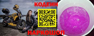 тгк Абакан