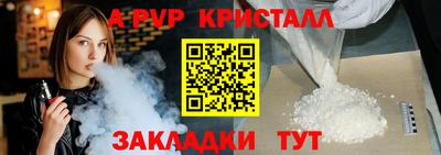 2c-b Заволжье