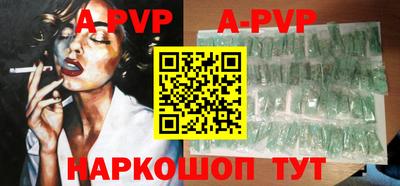 мдма Жуковский