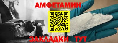 2c-b Заволжье