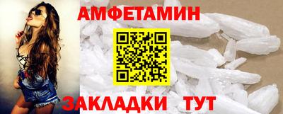 бошки Ипатово