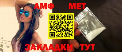 2c-b Заволжье