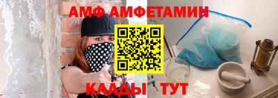 spice Заводоуковск