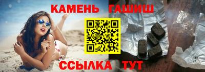 2c-b Заволжье