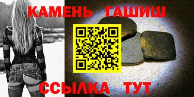 мдма Жуковский