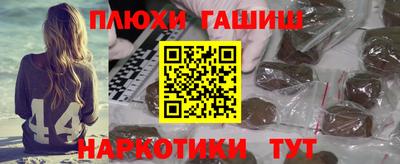 spice Заводоуковск
