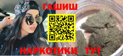 spice Заводоуковск