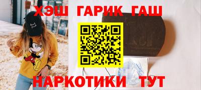 2c-b Заволжье