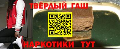 мдма Жуковский