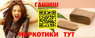 spice Заводоуковск