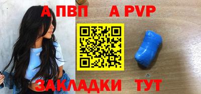 2c-b Заволжье